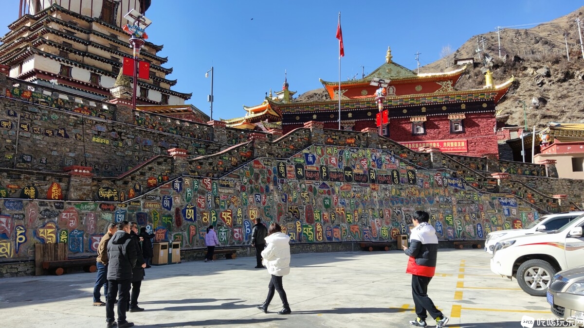 简单记录下这次春节阿坝州壤塘县的风景